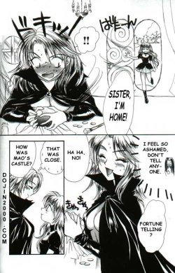 Page 124 of Love Damage