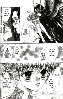 Page 134 of Love Damage