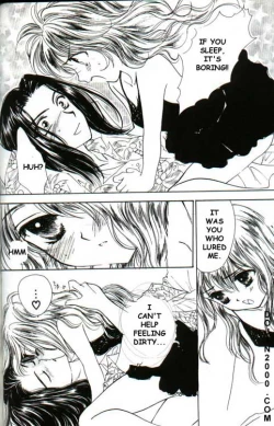 Page 138 of Love Damage