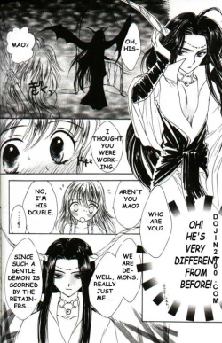 Page 146 of Love Damage