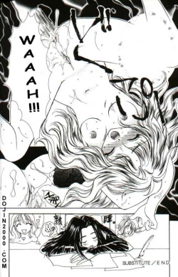 Page 150 of Love Damage