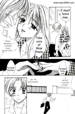 Page 16 of Love Damage