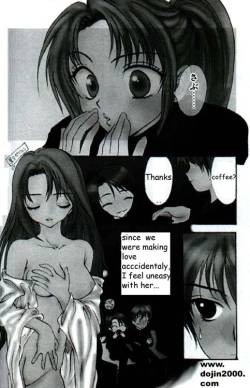 Page 19 of Love Damage