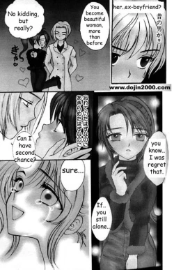 Page 22 of Love Damage