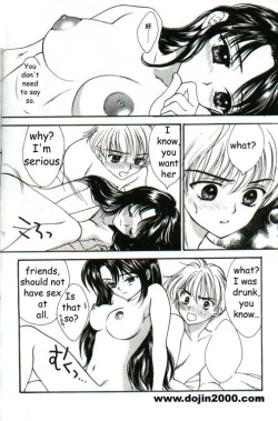 Page 31 of Love Damage