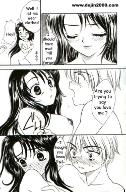 Page 32 of Love Damage