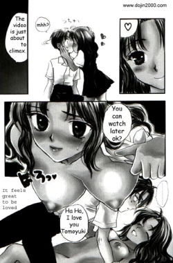 Page 4 of Love Damage