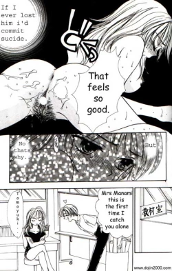 Page 77 of Love Damage