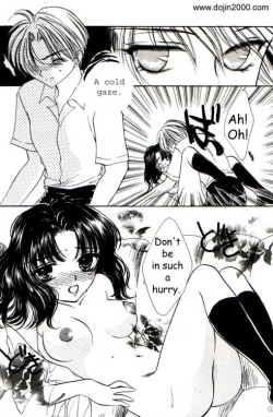 Page 83 of Love Damage