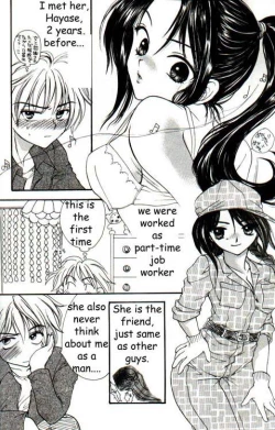 Page 92 of Love Damage