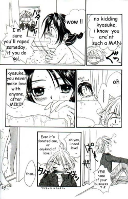 Page 94 of Love Damage