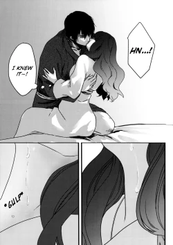 Page 17 of Hakuro ochiru | Fall of White Dew