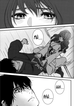 Page 25 of Hakuro ochiru | Fall of White Dew