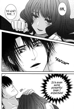 Page 32 of Hakuro ochiru | Fall of White Dew