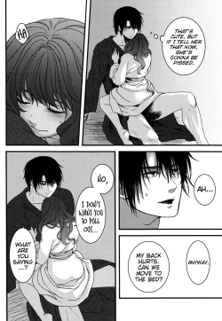 Page 34 of Hakuro ochiru | Fall of White Dew