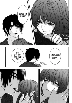 Page 35 of Hakuro ochiru | Fall of White Dew