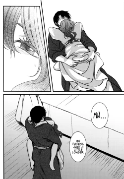 Page 38 of Hakuro ochiru | Fall of White Dew