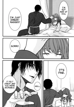 Page 52 of Hakuro ochiru | Fall of White Dew