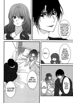 Page 54 of Hakuro ochiru | Fall of White Dew