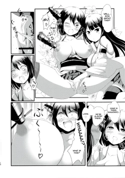 Page 14 of Nee-sama to Chikubi to Watashi