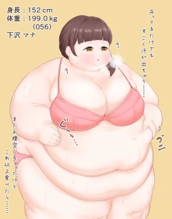 Page 181 of After School