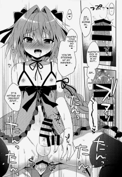 Page 6 of Risei Jouhatsu | Evaporation of Sanity