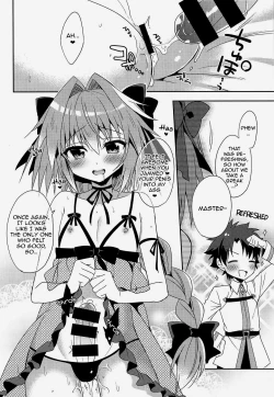 Page 9 of Risei Jouhatsu | Evaporation of Sanity