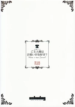 Page 26 of Goshujin-sama wa Meshitsukai ga Osuki?