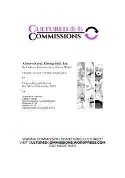 Page 37 of Afureru Kurai, Kimi ga Suki. San | My Overflowing Love For You 3