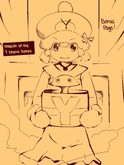 Page 20 of Super TG I want to have a little sister!!