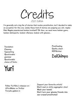 Page 5 of BariCare Joshi ga Iyashi o Motomete Ecchi na Omise ni Iku Hanashi | The Story of a Career Woman Who Goes To a Brothel to Seek Solace