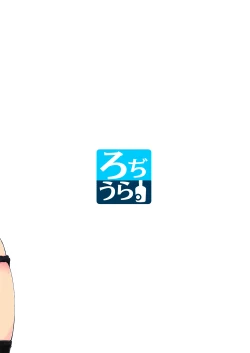 Page 40 of Kouhai-chan ni Eroi Koto sareru Hon 1~4