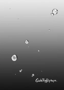 Page 26 of Futago-chan ni wa Sakaraenai!