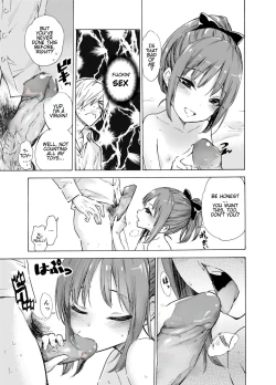 Page 6 of Oshikake Itsukix