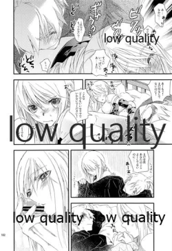 Page 101 of R18 Soushuuhen