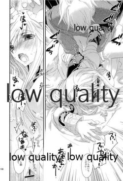 Page 107 of R18 Soushuuhen