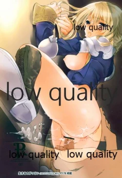 Page 10 of R18 Soushuuhen