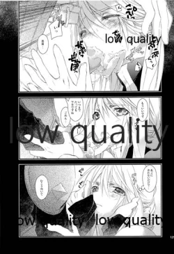 Page 120 of R18 Soushuuhen