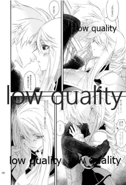 Page 127 of R18 Soushuuhen