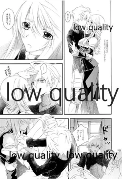 Page 128 of R18 Soushuuhen