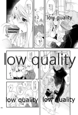 Page 139 of R18 Soushuuhen