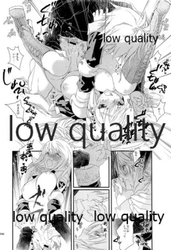 Page 143 of R18 Soushuuhen