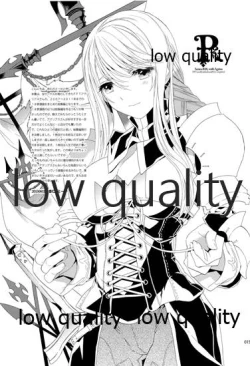 Page 14 of R18 Soushuuhen