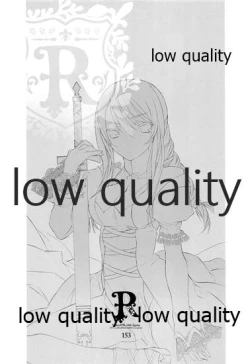 Page 152 of R18 Soushuuhen