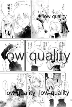 Page 154 of R18 Soushuuhen