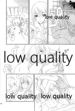 Page 159 of R18 Soushuuhen