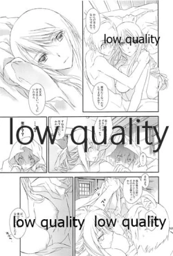 Page 160 of R18 Soushuuhen