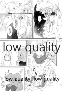 Page 168 of R18 Soushuuhen