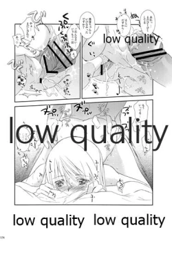 Page 173 of R18 Soushuuhen