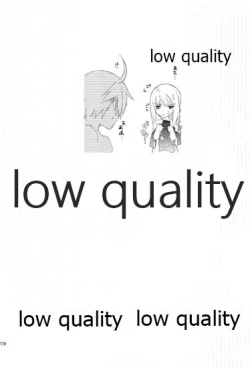 Page 177 of R18 Soushuuhen